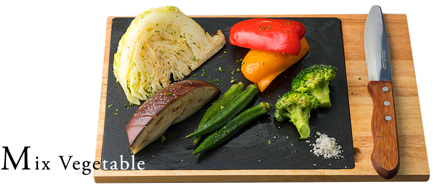 Mix Vegetable