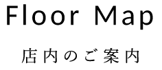 Floor Map