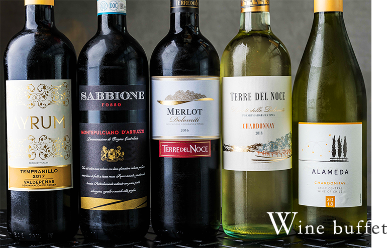 wine buffet